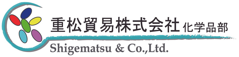 Shigematsu, Japan