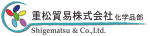 Shigematsu & Co., Ltd.